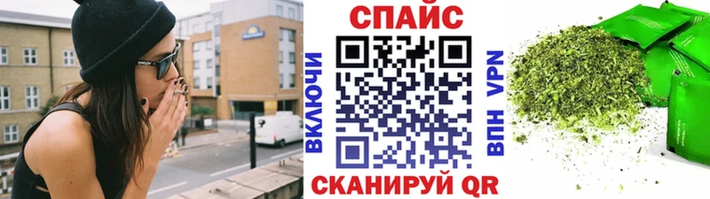Бутират BDO 33% Белоусово