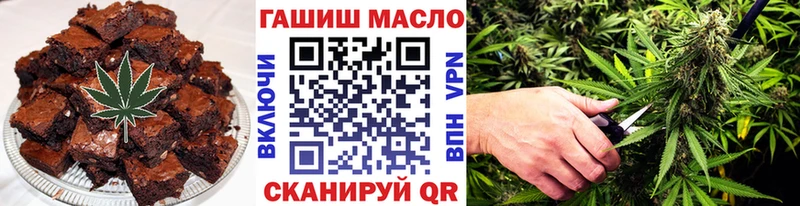 Canna-Cookies конопля  Купить где  Белоусово 
