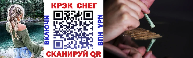 КОКАИН Колумбийский  Купить закладки  Белоусово 