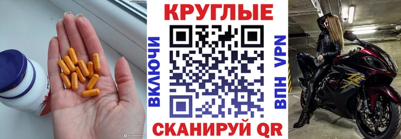 Ecstasy Philipp Plein Купить где Белоусово