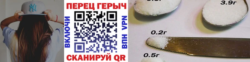 Купить где  Белоусово  Героин Афган 