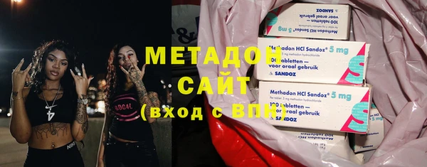 кокаин перу Горно-Алтайск