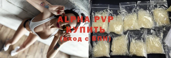 дмт Горнозаводск