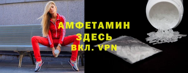 дмт Горнозаводск