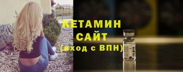 кокаин перу Горно-Алтайск