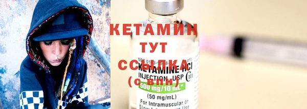 кокаин перу Горно-Алтайск
