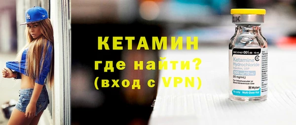 кокаин перу Горно-Алтайск