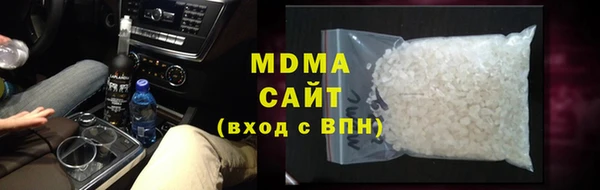 кокаин перу Горно-Алтайск