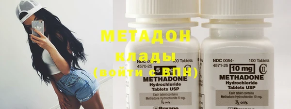 дмт Горнозаводск