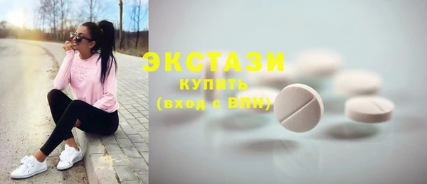 дживик Горняк