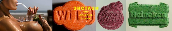 дмт Горнозаводск