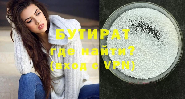 кокаин перу Горно-Алтайск