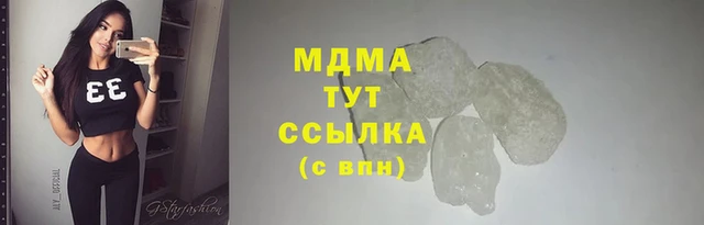 дживик Горняк