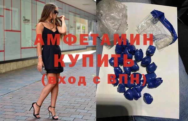 дмт Горнозаводск