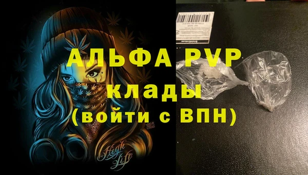 кокаин перу Горно-Алтайск