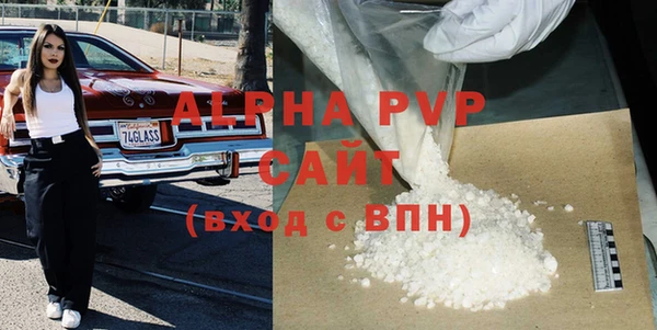 дмт Горнозаводск