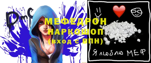 дмт Горнозаводск