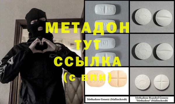 дмт Горнозаводск