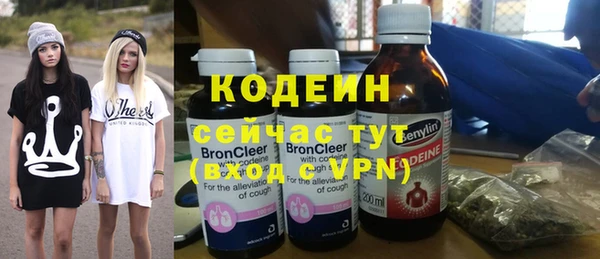 кокаин перу Горно-Алтайск