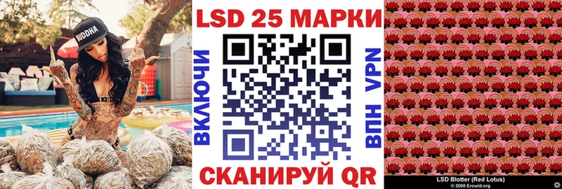 Купить закладки  Белоусово  Марки NBOMe 1500мкг 